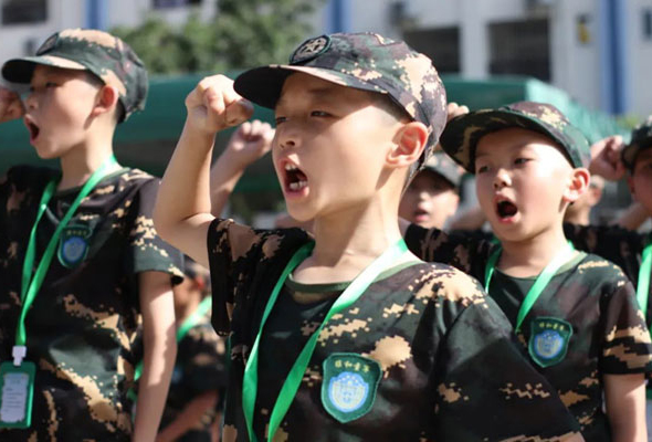 2024深圳维和童军少年领袖成长夏令营（7天）