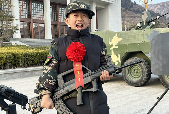 2026陕西/渭南“迷彩小兵公益“军事夏令营（21天）