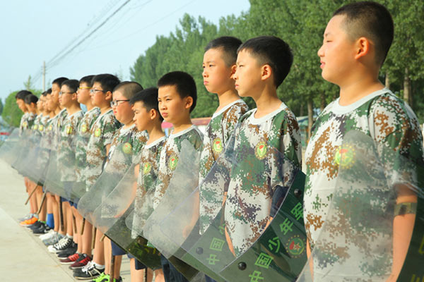 2024北京“我是一个兵”军事夏令营（50天）