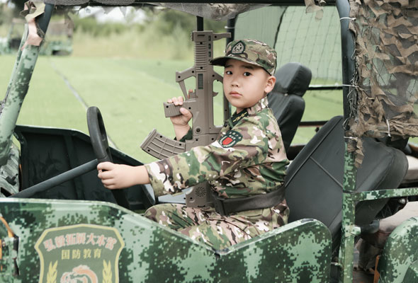 2026山西/大同“卓越领袖”夏令营（35天）