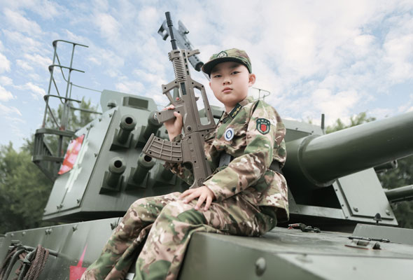 2026陕西/榆林“自我蜕变”夏令营（28天）