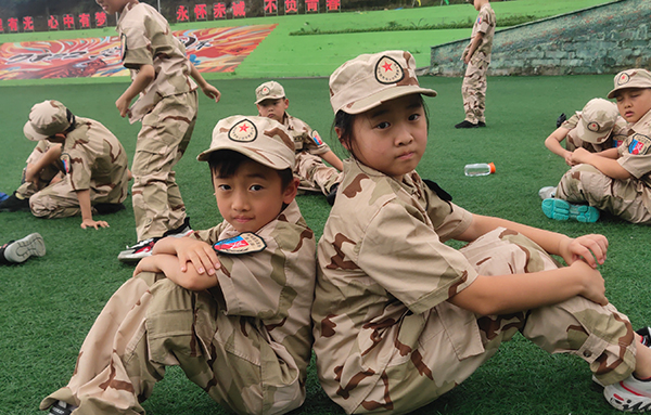 2023重庆独立团少年特工夏令营（45天）