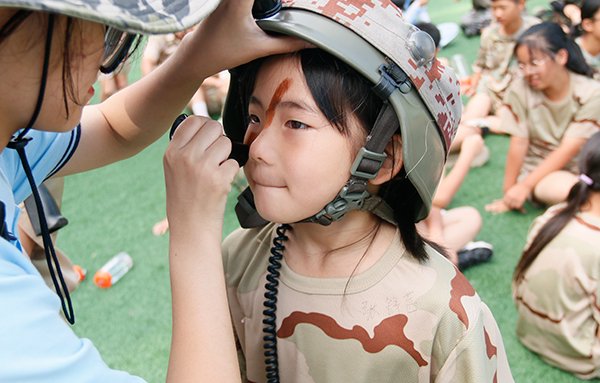 2023重庆独立团童军初级体验夏令营（5天）
