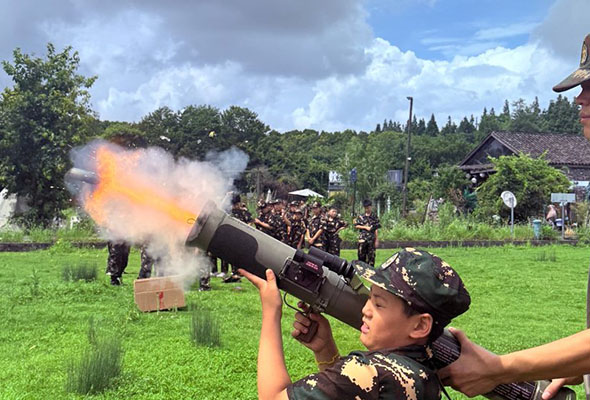 2026浙江/丽水少年励志夏令营（7天）