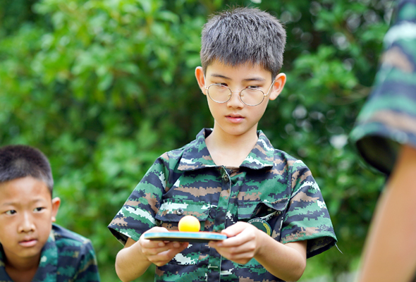 2026浙江/绍兴黄埔荣耀军官励志夏令营（14天）