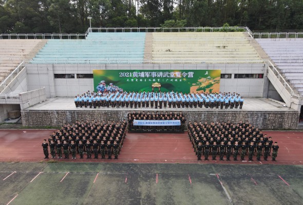 2026福州讲武堂特种兵好习惯夏令营（21天）