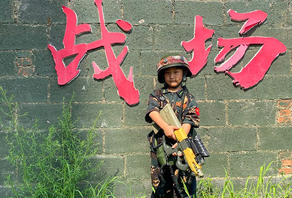 2026吉林/长春《我是一个兵》领袖军事夏令营（21天）