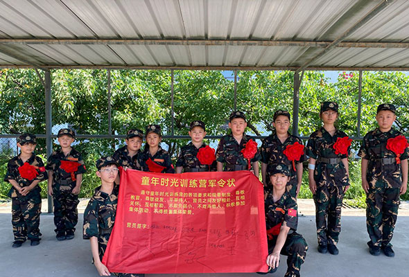 2026吉林/长春《我是一个兵》体验军事夏令营（3天）