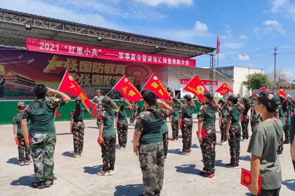 北京八一军旅夏令营，位置信息来了
