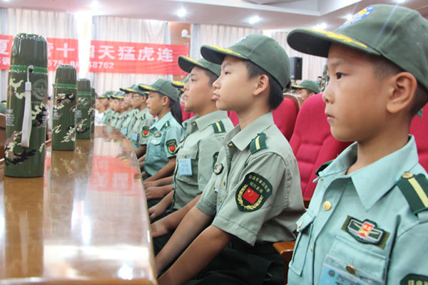 重庆儿童军事夏令营好多钱？两大活动机构报价来看！