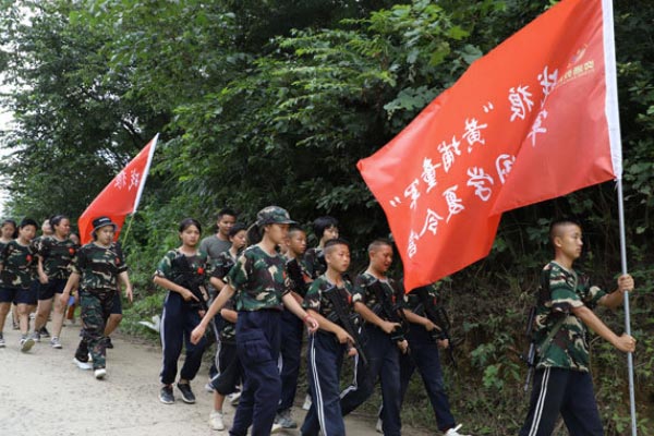 贵阳军事夏令营小学生，靠谱机构推荐