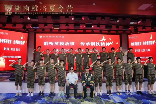 湖南军事夏令营哪家比较好？详细介绍推荐看完