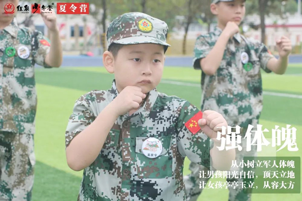南昌军事夏令营哪家好？详细推荐看完